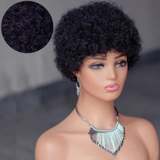 非洲扭结卷发人发短款小精灵 6 Inch Afro Kinky Curly Short Pixie Wig